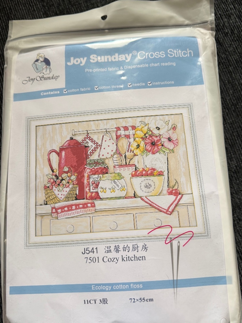 Cozy Kitchen Joy Sunday Cross Stitch Kit 11CT Pre-Printed Aida